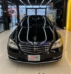 مرسيدس بنز S-Class